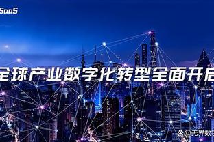 内拉们请查收？国米20冠官方头像送上？